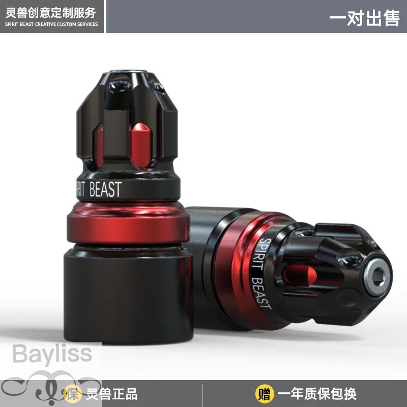 並行輸入品】SPIRIT BEAST 8MM バイクリアフォークリアチェーンエンド