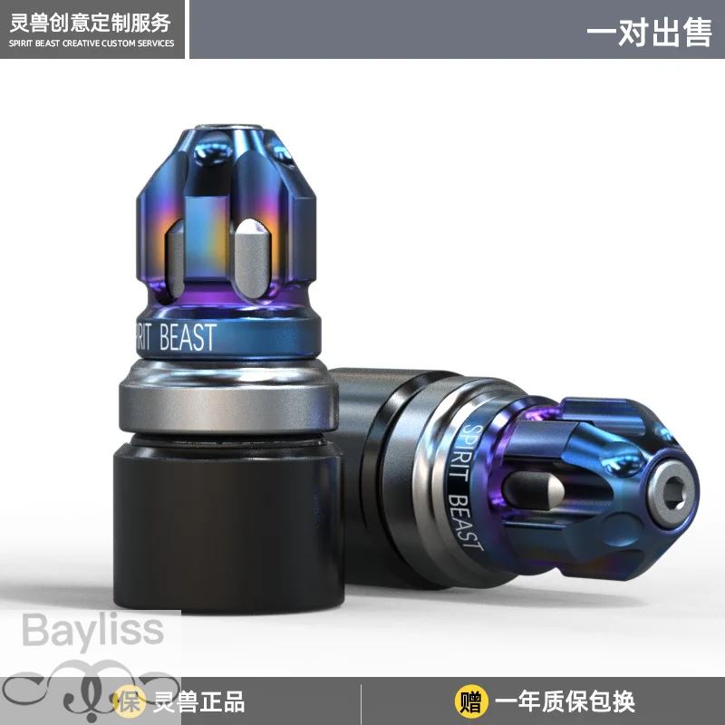 並行輸入品】SPIRIT BEAST 8MM バイクリアフォークリアチェーンエンド