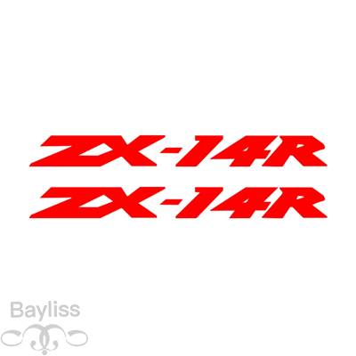 シールset Kawasaki ZZR1400 ZX-14 Photoetch Set SKU #4245 – Scale