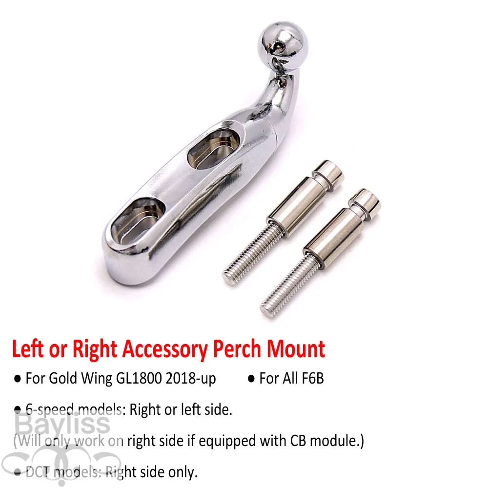 【並行輸入品】ホンダゴールドウイングgl 1800 f6b gl1800 dct 2018-2021用ゴールドウィングバイクの画像