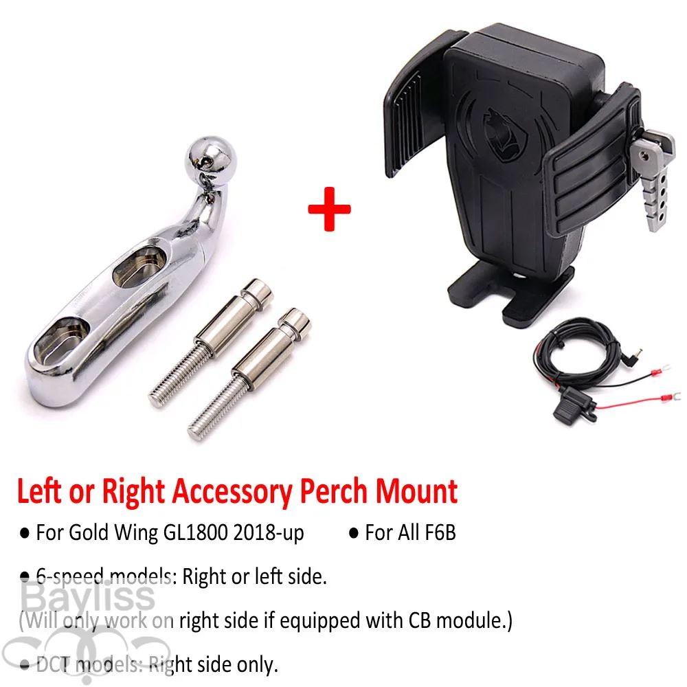 【並行輸入品】ホンダゴールドウイングgl 1800 f6b gl1800 dct 2018-2021用ゴールドウィングバイクの画像