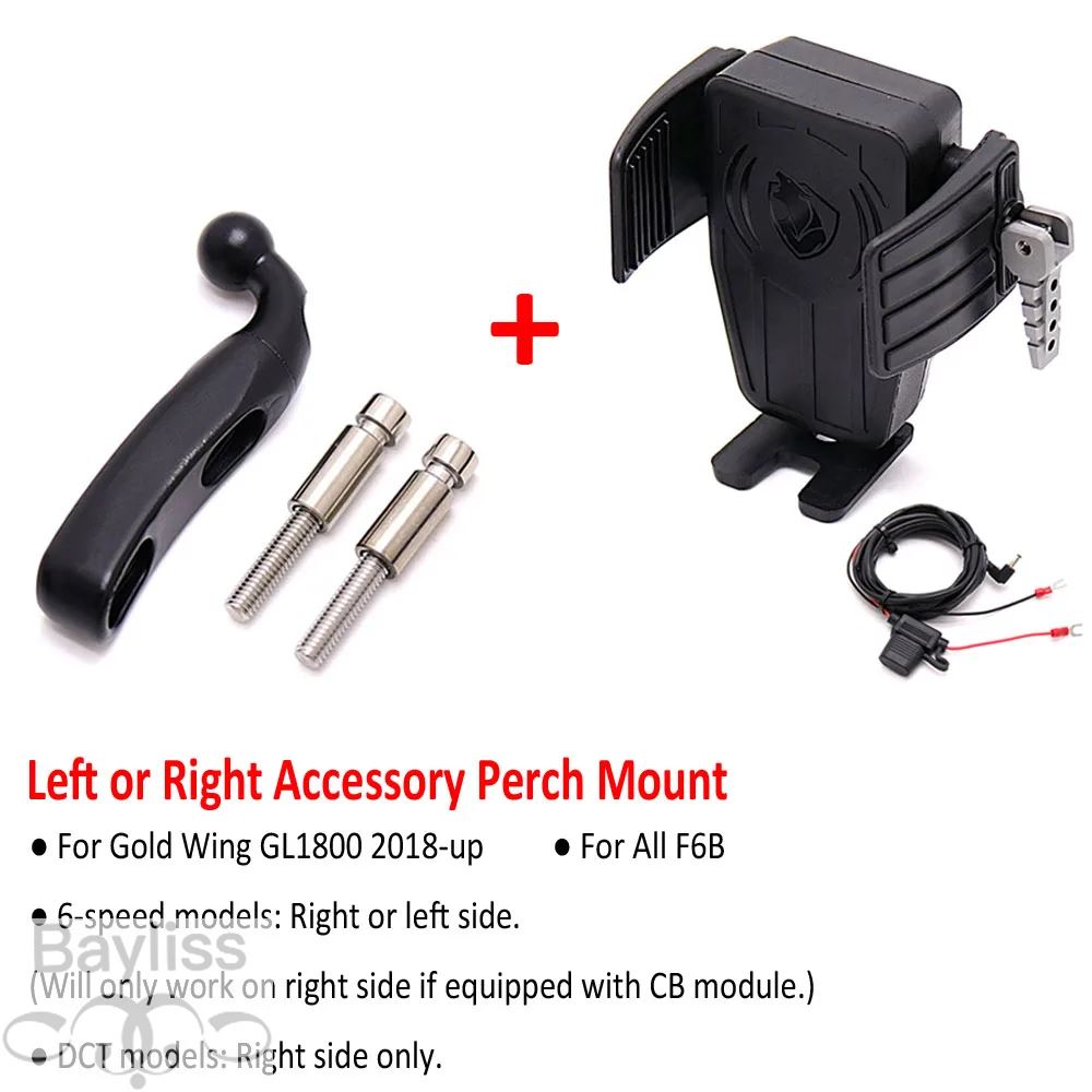 【並行輸入品】ホンダゴールドウイングgl 1800 f6b gl1800 dct 2018-2021用ゴールドウィングバイクの画像