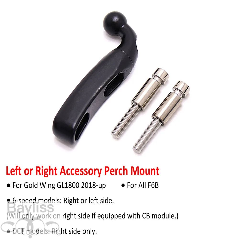 【並行輸入品】ホンダゴールドウイングgl 1800 f6b gl1800 dct 2018-2021用ゴールドウィングバイクの画像