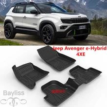 並行輸入品】ジープ アベンジャー eHybrid 4xe 車用カーペット 車用