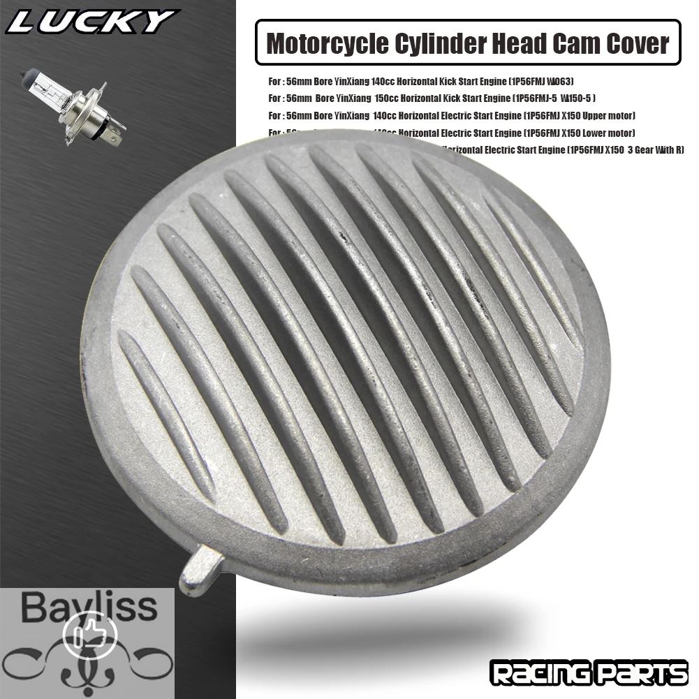 並行輸入品】カムシャフト付きバイク 二輪シリンダーヘッドカバー