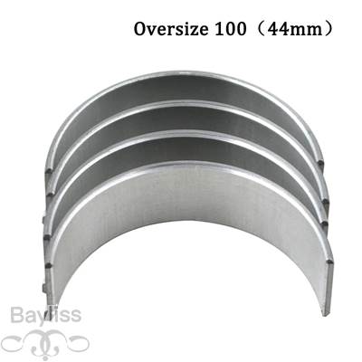 【並行輸入品】 Ahl-バイク用ベアリング付きロッド 4個 std?200 45mm?43mm bmw f650gs f700gs f800gs f800gt f800r f800s f800st_5