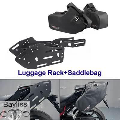 【並行輸入品】 ホンダ CB750 ホーネット 2025 サドルバッグキャリアマウントブラケットバイク収納袋サイドボックスソフトバッグパニア 2023-2023の画像