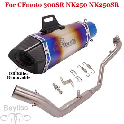 【並行輸入品】 バイク 二輪用フロントエキゾーストシステム ジョイント バイク 二輪用 cfnk250 nk250sr 300nk nk300 300ss nk300sr 250ccの画像