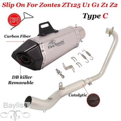 【並行輸入品】 バイク用エキゾーストサイレンサー フロントリンクパイプ DBキラー zt125 u1 g1 z1 z2 2021 2022 51mmの画像