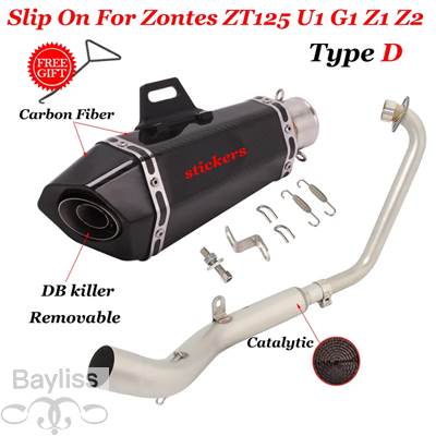 【並行輸入品】 バイク用エキゾーストサイレンサー フロントリンクパイプ DBキラー zt125 u1 g1 z1 z2 2021 2022 51mmの画像