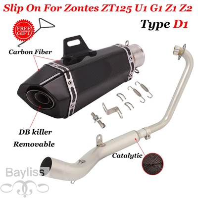 【並行輸入品】 バイク用エキゾーストサイレンサー フロントリンクパイプ DBキラー zt125 u1 g1 z1 z2 2021 2022 51mmの画像
