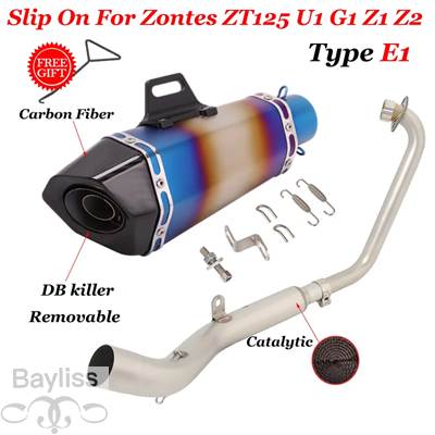 【並行輸入品】 バイク用エキゾーストサイレンサー フロントリンクパイプ DBキラー zt125 u1 g1 z1 z2 2021 2022 51mmの画像