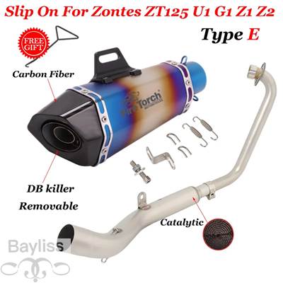 【並行輸入品】 バイク用エキゾーストサイレンサー フロントリンクパイプ DBキラー zt125 u1 g1 z1 z2 2021 2022 51mmの画像