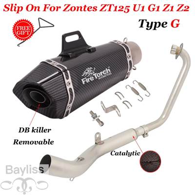 【並行輸入品】 バイク用エキゾーストサイレンサー フロントリンクパイプ DBキラー zt125 u1 g1 z1 z2 2021 2022 51mmの画像