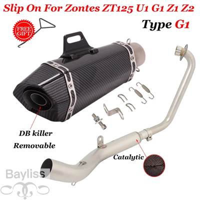 【並行輸入品】 バイク用エキゾーストサイレンサー フロントリンクパイプ DBキラー zt125 u1 g1 z1 z2 2021 2022 51mmの画像