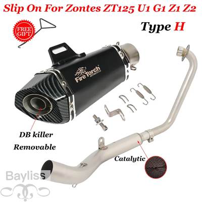 【並行輸入品】 バイク用エキゾーストサイレンサー フロントリンクパイプ DBキラー zt125 u1 g1 z1 z2 2021 2022 51mmの画像