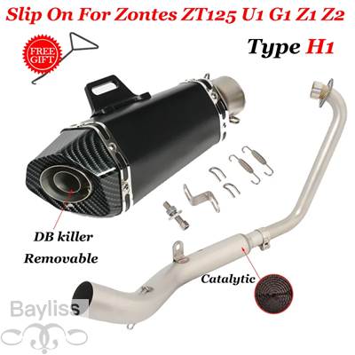【並行輸入品】 バイク用エキゾーストサイレンサー フロントリンクパイプ DBキラー zt125 u1 g1 z1 z2 2021 2022 51mmの画像