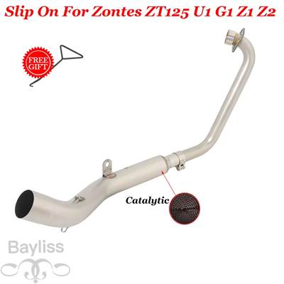 【並行輸入品】 バイク用エキゾーストサイレンサー フロントリンクパイプ DBキラー zt125 u1 g1 z1 z2 2021 2022 51mmの画像
