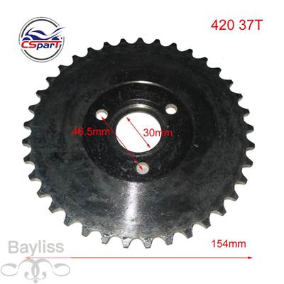並行輸入品】 420 24t 29t 31t 35t 37t 40t 30mmリアスプロケット