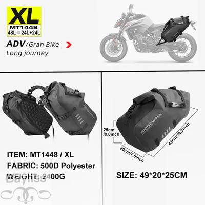 【並行輸入品】 Rhinowalk-バイク用両面サドルバッグ 防水 バイク用 汎用フィット エンジンツーリングん 28l 48l_2