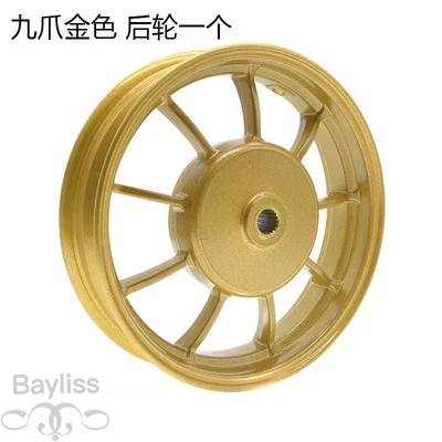 並行輸入品】 10インチホイールドラム付きディスクブレーキ rpmバイク