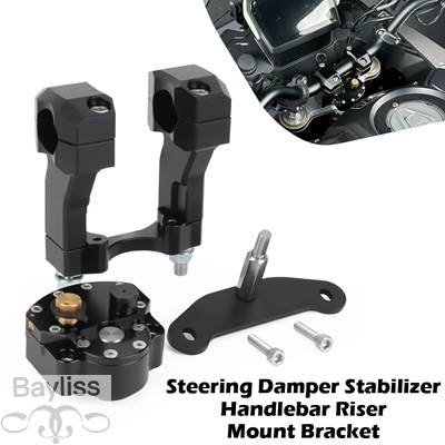 【並行輸入品】 Ds525xステアリングダンパースタビライザー 逆安全 vogdsx525 525dsx 525 dsx valico 525 2023 2024用ハンドルバーリスナーブラケットの画像