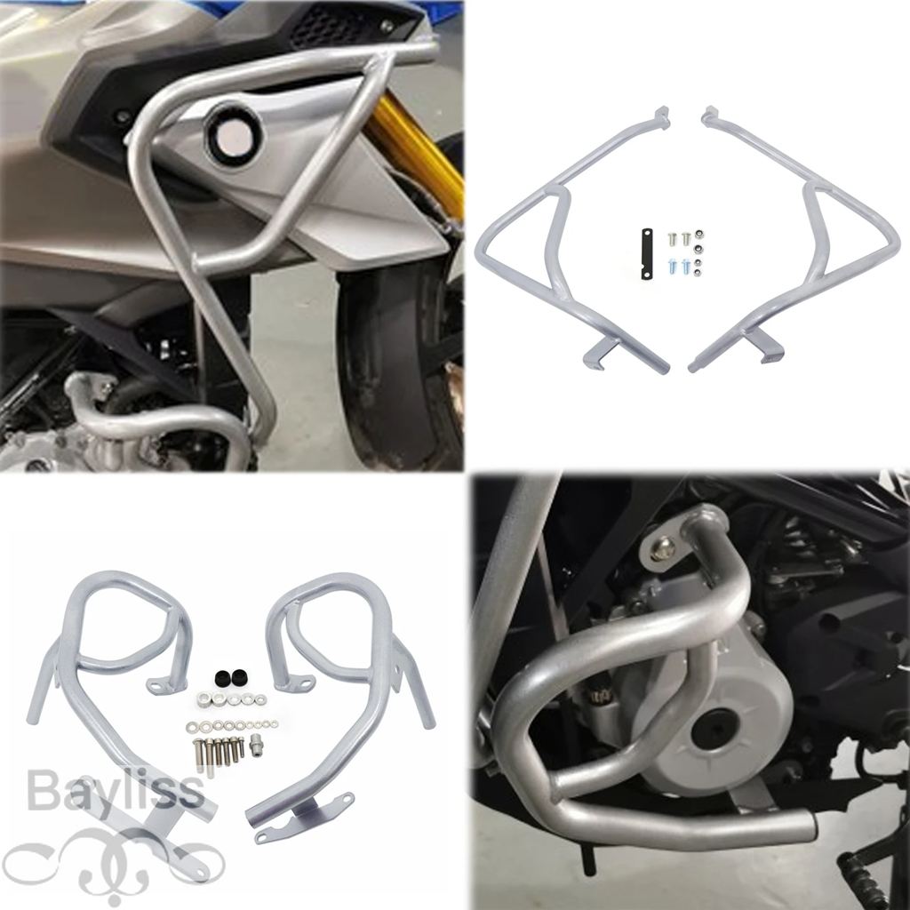 【並行輸入品】BMW G310GSグラム310 GS G310 GS上位下位クラッシュバーエンジンガードバンパータンクプロテクターカバーG310R G310 R G 310 R 2017-2021の画像