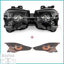 【並行輸入品】カワサキ ニンジャ500 SE 2024-2025用 防水プロジェクターLEDヘッドライト ヘッドランプ交換アセンブリの画像