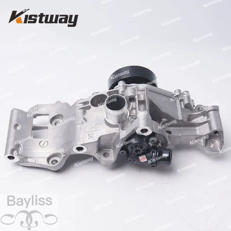 【並行輸入品】BMW X1 X2 MINI Cooper S B48N F40 F44 F45 F46 F48 F39 B38B B36C用 ...
