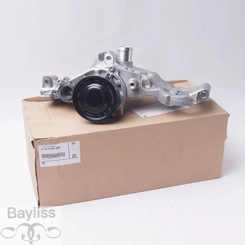 【並行輸入品】BMW X1 X2 MINI Cooper S B48N F40 F44 F45 F46 F48 F39 B38B B36C用 ...