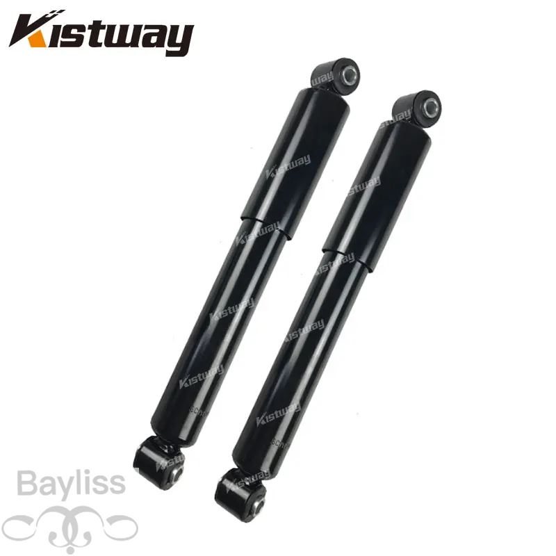 並行輸入品】2 個フロントリアショックアブソーバーキット