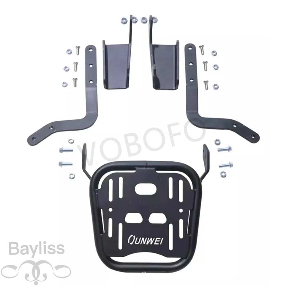 【並行輸入品】バイク造用リアシェルフ ラゲッジラック トランクブラケット loncin voge cu250 cu 250 CU-250用アクセサリー_1