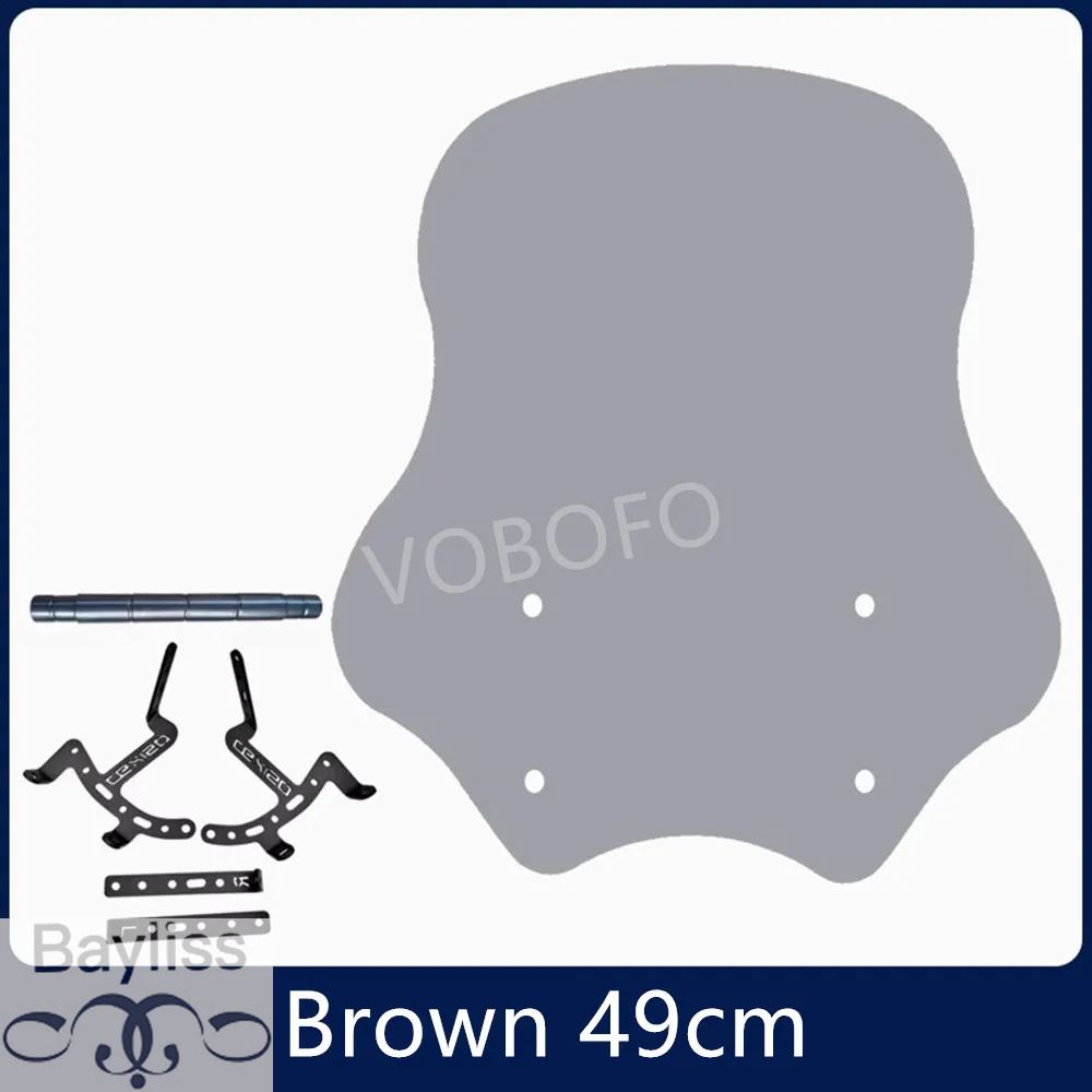 並行輸入品】バイク用フロントガラス フロントガラス 防雨ボード