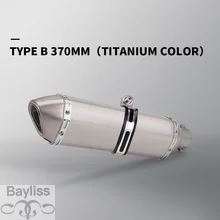 並行輸入品】汎用ステンレスバイクマフラー 570mm ニンジャ400 R3 Z900