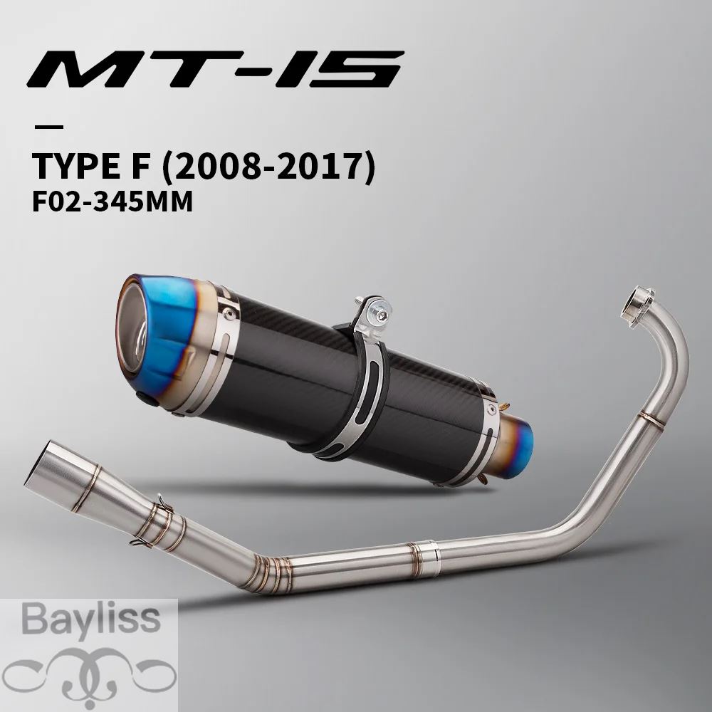 並行輸入品】YZF R15 MT15 V1 V2 2008-2017 バイク用マフラー db