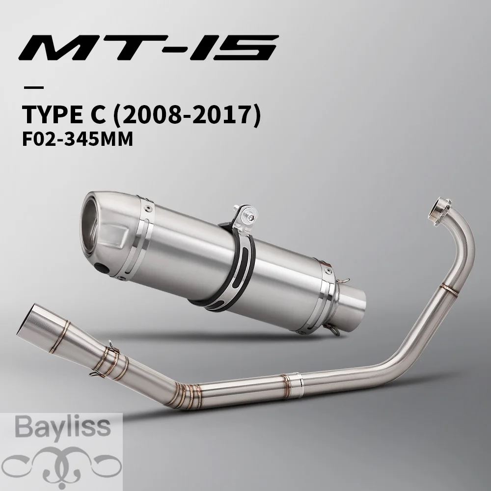 並行輸入品】YZF R15 MT15 V1 V2 2008-2017 バイク用マフラー db