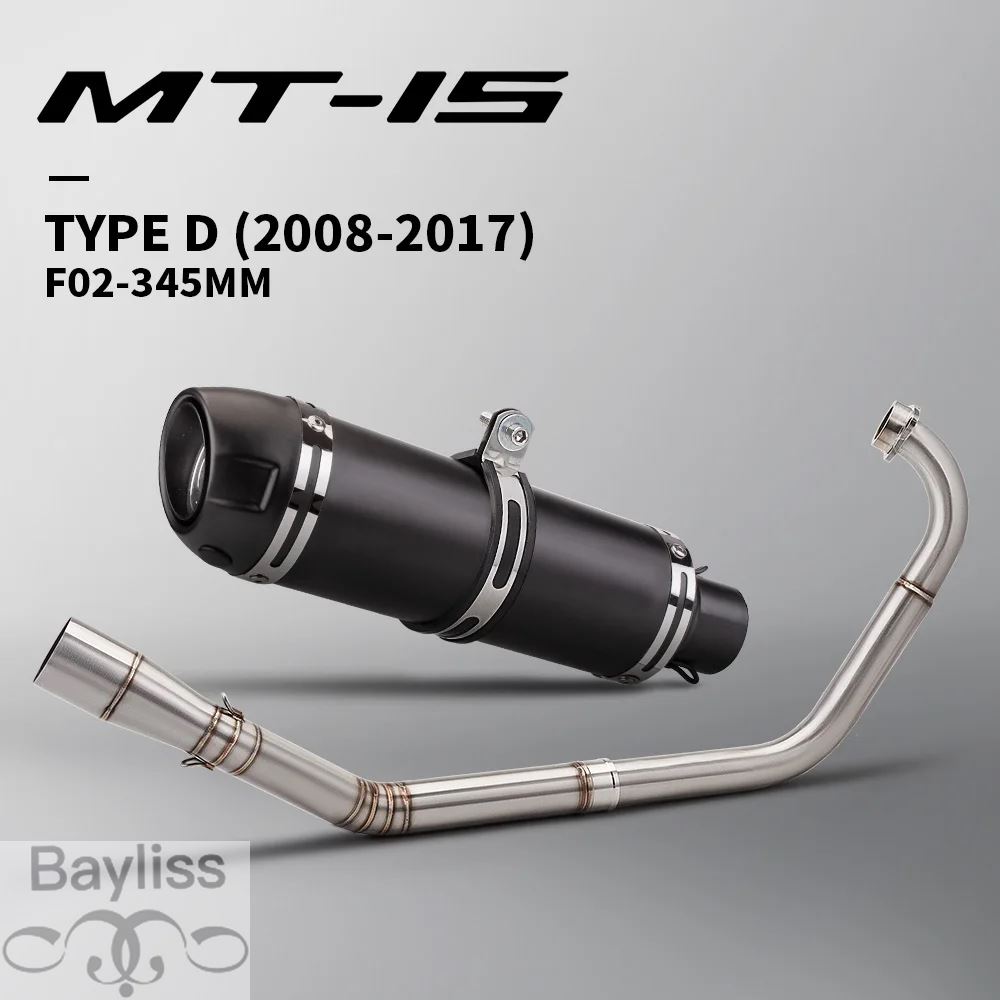 並行輸入品】YZF R15 MT15 V1 V2 2008-2017 バイク用マフラー db