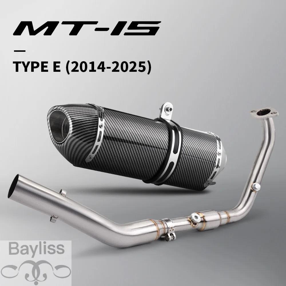 【並行輸入品】MT15 R15 V4 2014-2025 バイク用排気システム カスタムステンレスフロントパイプ 51MM レーシングエスケープマニホールドの画像