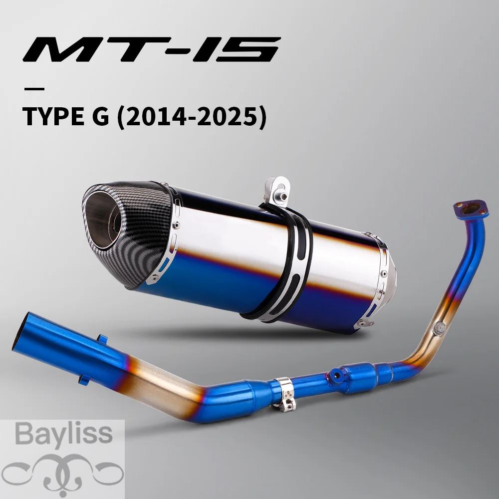 【並行輸入品】MT15 R15 V4 2014-2025 バイク用排気システム カスタムステンレスフロントパイプ 51MM レーシングエスケープマニホールドの画像