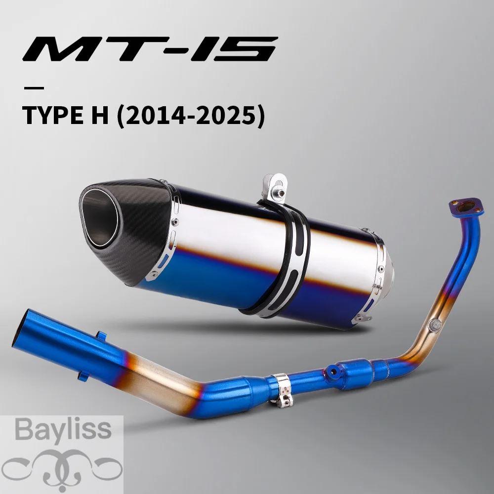 【並行輸入品】MT15 R15 V4 2014-2025 バイク用排気システム カスタムステンレスフロントパイプ 51MM レーシングエスケープマニホールドの画像