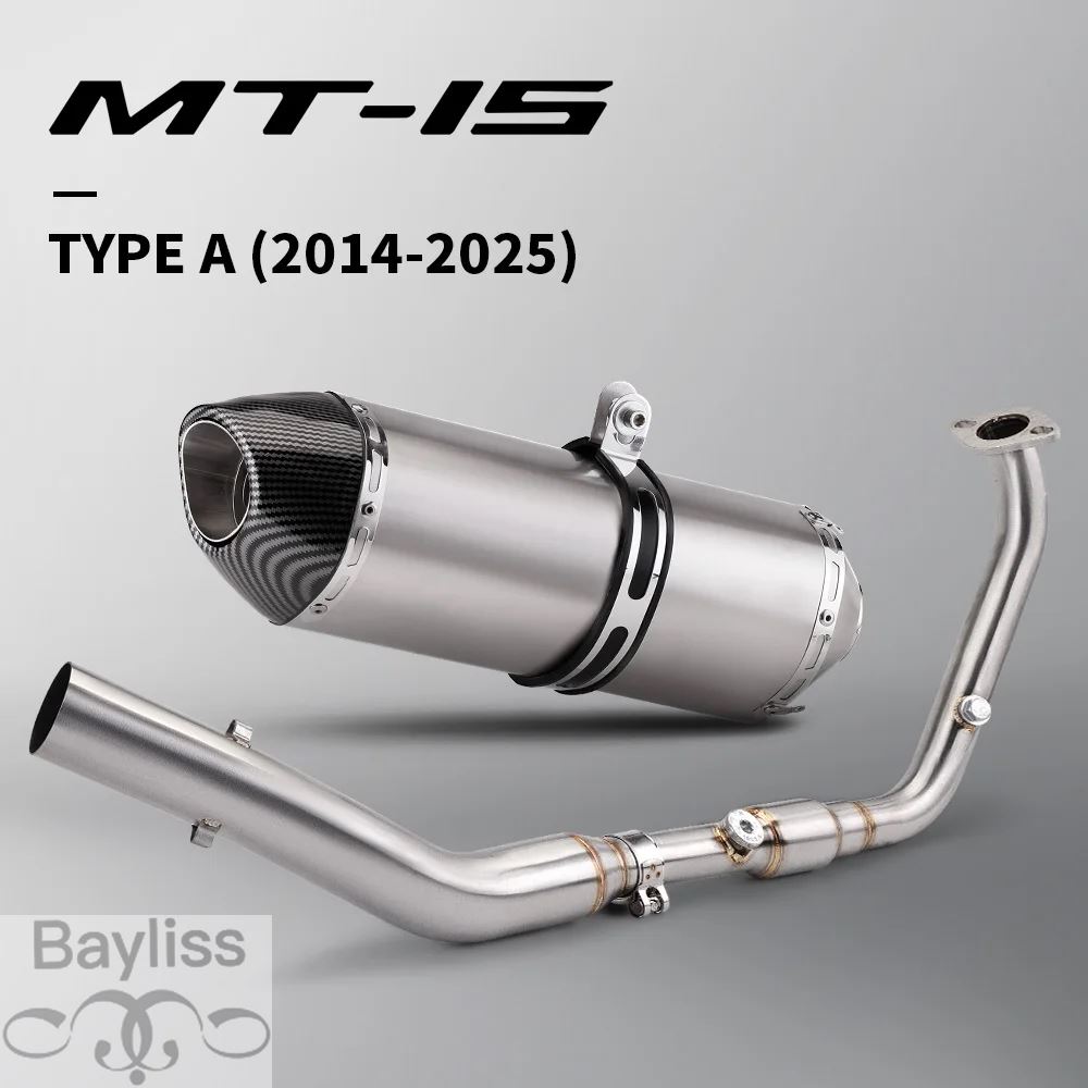 【並行輸入品】MT15 R15 V4 2014-2025 バイク用排気システム カスタムステンレスフロントパイプ 51MM レーシングエスケープマニホールドの画像