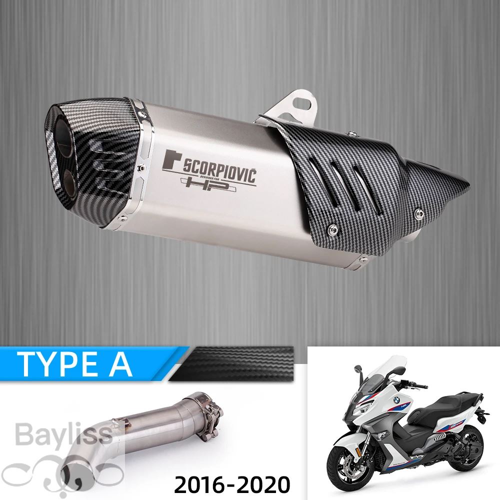 【並行輸入品】バイク 二輪エキゾーストサイレンサー スポーツパイプ接続 c650 51mm 2016-2020の画像