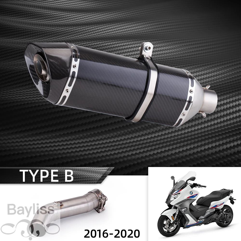 【並行輸入品】バイク 二輪エキゾーストサイレンサー スポーツパイプ接続 c650 51mm 2016-2020の画像
