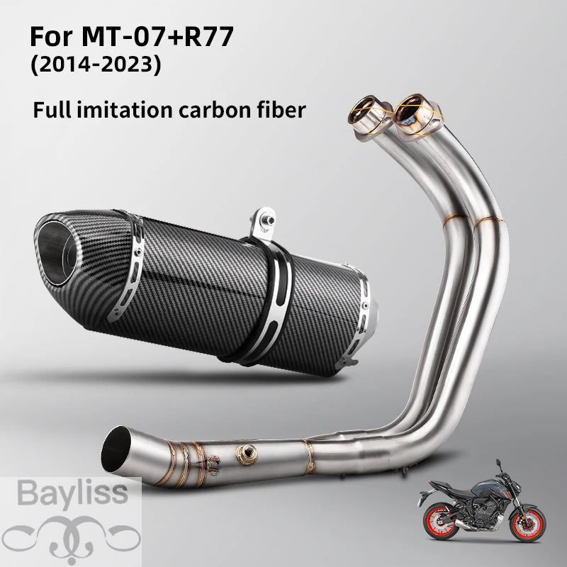 並行輸入品バイク用R77カーボンサイレンサー mt07 xsr700 fz07 2014-2023用フル排気システム