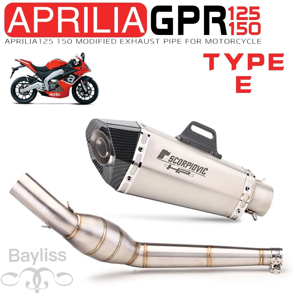 【並行輸入品】センターコネクティングパイプ 触媒コンバーター付きステンレス gpr125用dbキラー gpr150エキゾーストの画像