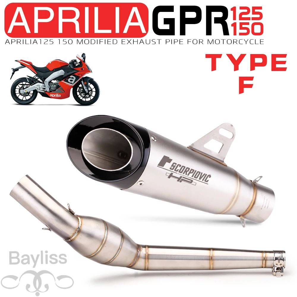 【並行輸入品】センターコネクティングパイプ 触媒コンバーター付きステンレス gpr125用dbキラー gpr150エキゾーストの画像