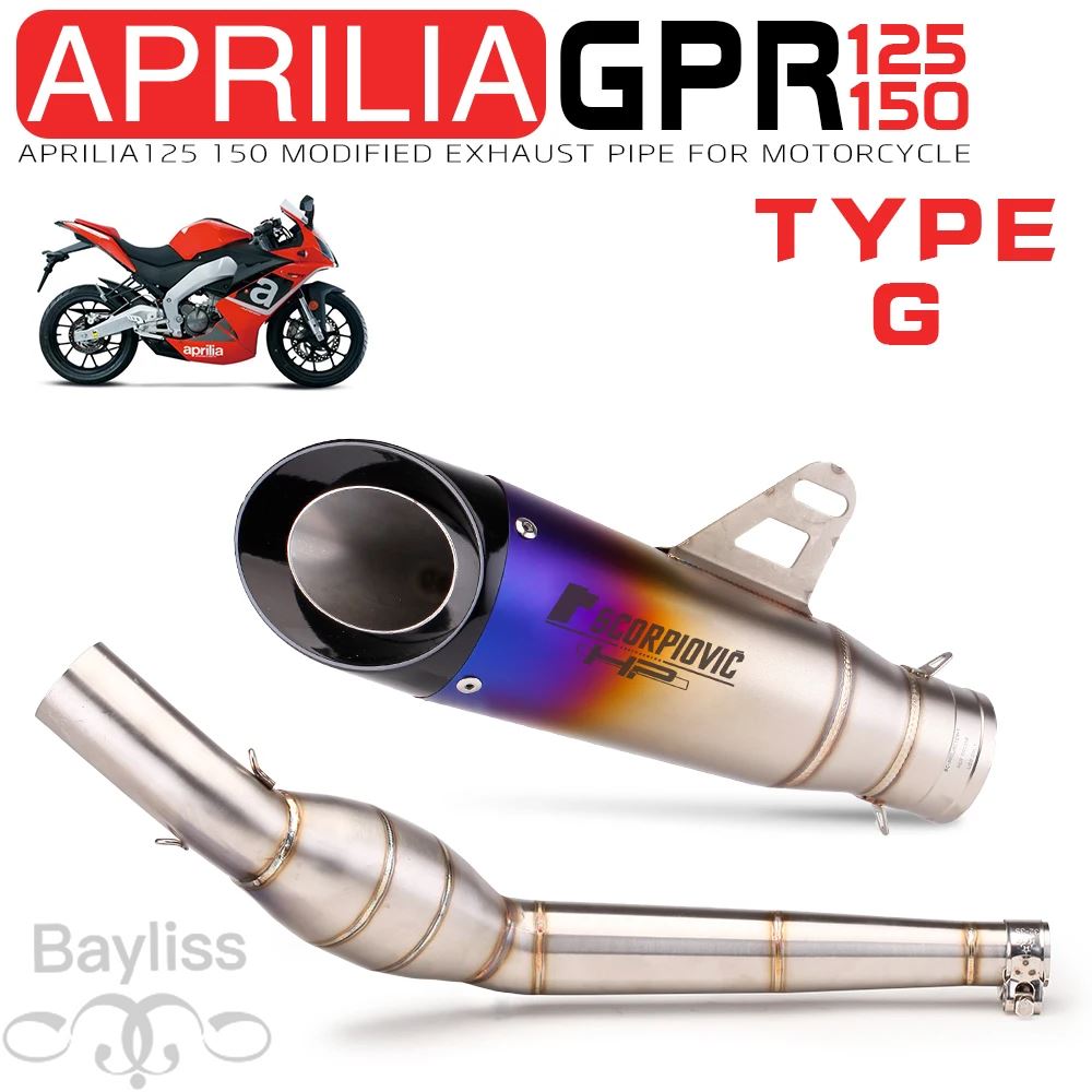 【並行輸入品】センターコネクティングパイプ 触媒コンバーター付きステンレス gpr125用dbキラー gpr150エキゾーストの画像