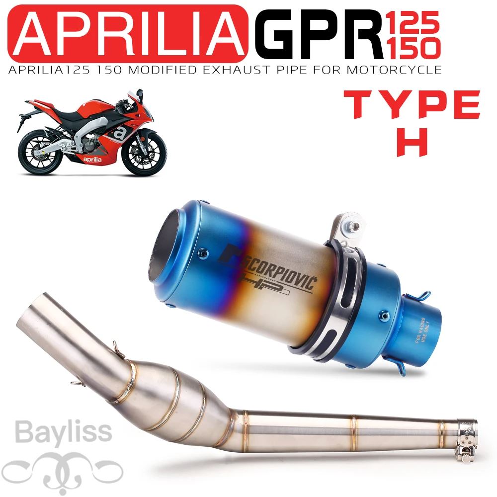 【並行輸入品】センターコネクティングパイプ 触媒コンバーター付きステンレス gpr125用dbキラー gpr150エキゾーストの画像