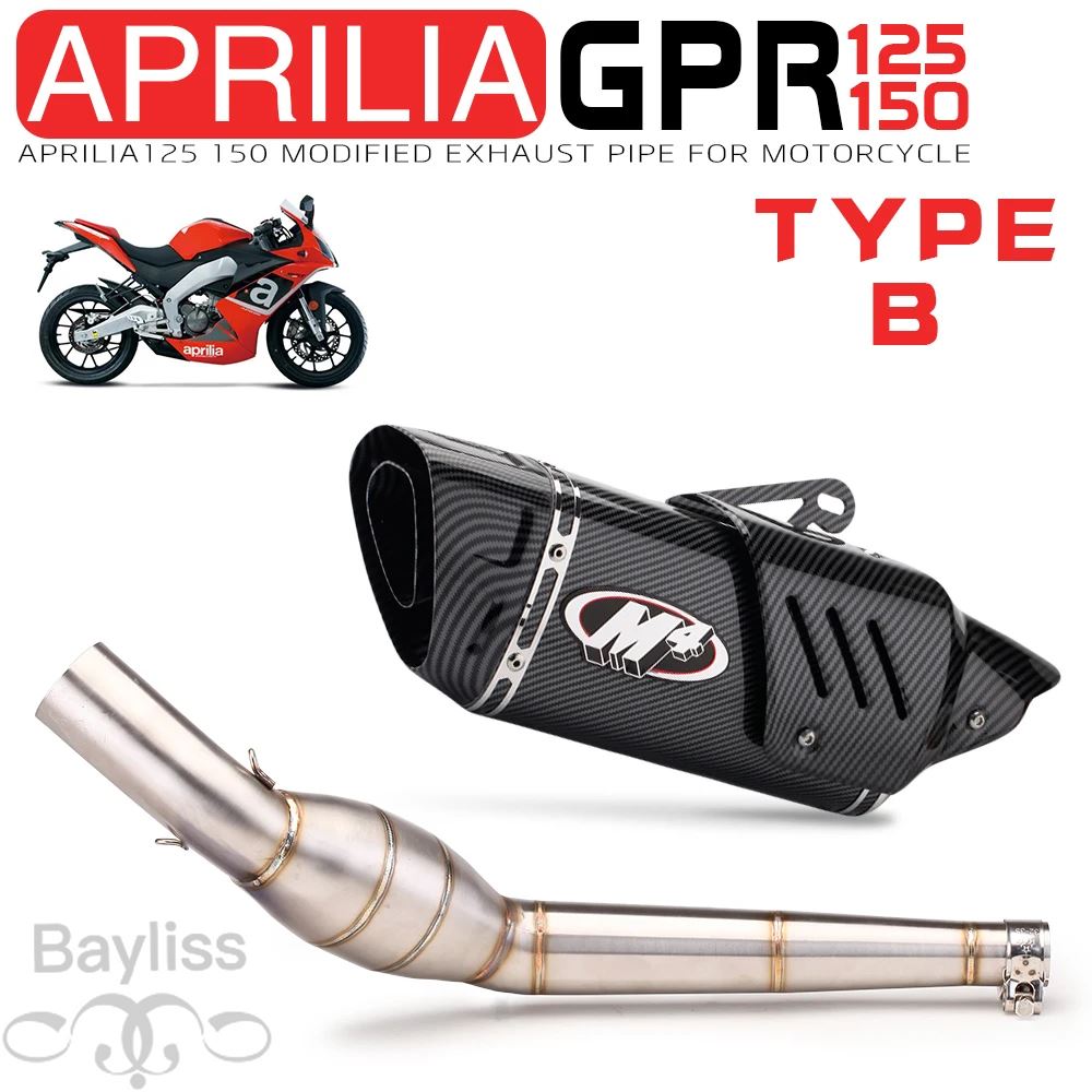 【並行輸入品】センターコネクティングパイプ 触媒コンバーター付きステンレス gpr125用dbキラー gpr150エキゾーストの画像