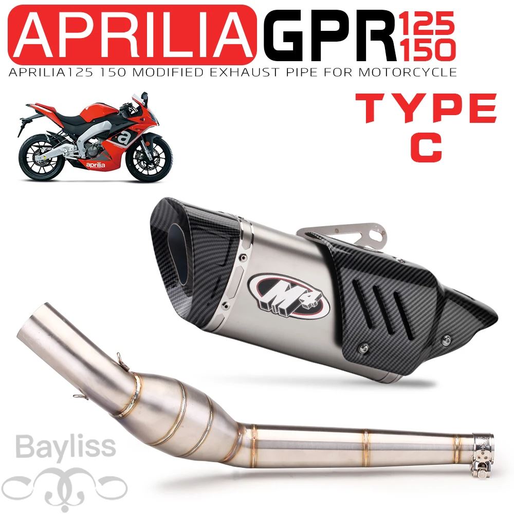 【並行輸入品】センターコネクティングパイプ 触媒コンバーター付きステンレス gpr125用dbキラー gpr150エキゾーストの画像